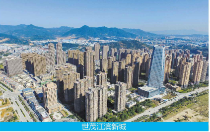 城市广场